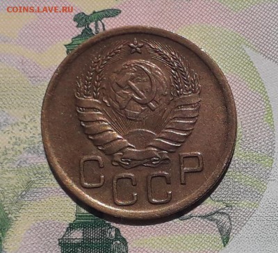 3 копейки 1940 до 04-12-2018 до 22-00 по Москве - 3 40 А