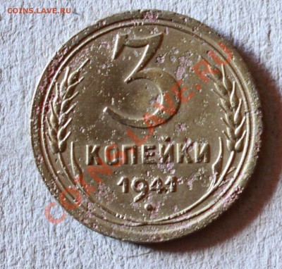3к41-УЗЛЫ В-нечастая-Ф 77-до 30.05.11 -22 00 мск - 3к41 В р.JPG