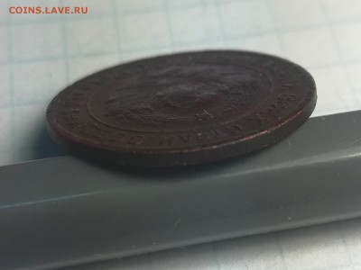 1 копейка 1924 (гладкий гурт) до 5 12 - IMG_20181202_073951