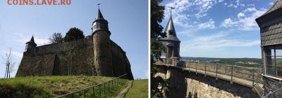 Нотгельды Германии. Обзорная тема. - Замок Хоэнлимбург