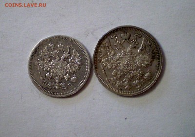 10 коп.1908г. и 15 коп.1912г. до 4.12.2018 - пара2