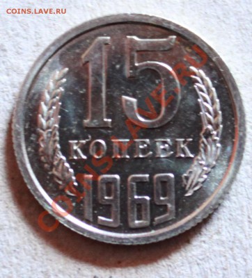 15к69-НАБОРНАЯ-до 30-05-11---22 00 мск - 15к69р.JPG