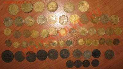 Советская ранняя погодовка :билон +разменная мелочь - сов5