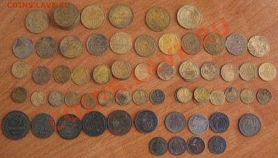 Советская ранняя погодовка :билон +разменная мелочь - сов4