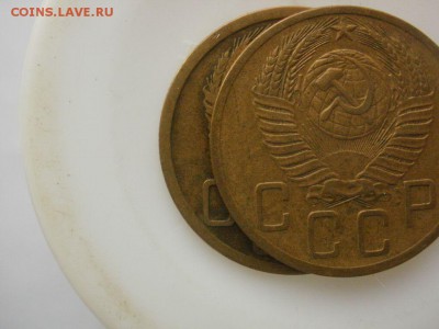 5 копеек 1952 года. Широкий кант. - P5290039.JPG