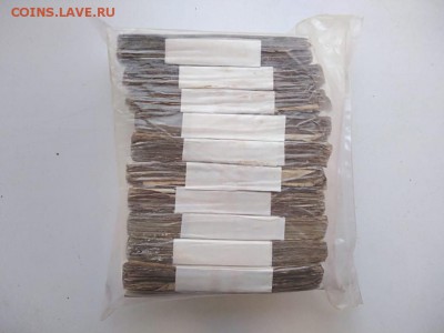 Кирпич 1 рубль образца 1961 года (1) до 06.12.2018 в 22.00 - WhatsApp Image 2018-12-01 at 23.49.54(2)