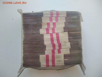 Кирпич 10 рублей образца 1961 года (4) до 06.12.2018 в 22.00 - WhatsApp Image 2018-12-01 at 23.50.45