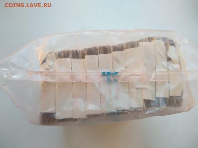 Кирпич 10 рублей образца 1961 года (6) до 06.12.2018 в 22.00 - WhatsApp Image 2018-12-01 at 23.50.46
