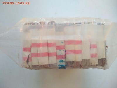 Кирпич 10 рублей образца 1961 года (7) до 06.12.2018 в 22.00 - WhatsApp Image 2018-12-01 at 23.50.48