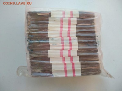 Кирпич 10 рублей образца 1961 года (8) до 06.12.2018 в 22.00 - WhatsApp Image 2018-12-01 at 23.51.39