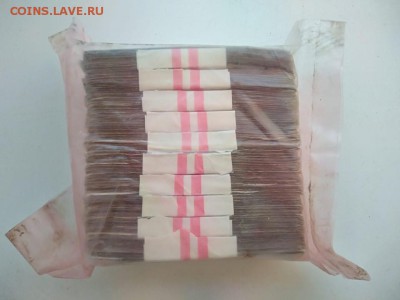 Кирпич 10 рублей образца 1961 года (9) до 06.12.2018 в 22.00 - WhatsApp Image 2018-12-01 at 23.51.39(2)