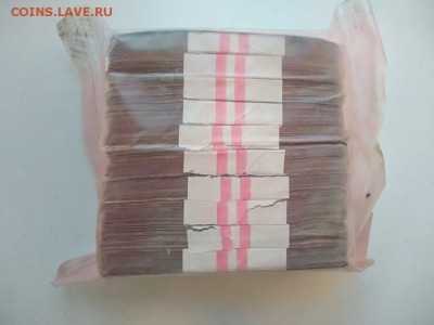 Кирпич 10 рублей образца 1961 года (9) до 06.12.2018 в 22.00 - WhatsApp Image 2018-12-01 at 23.51.40
