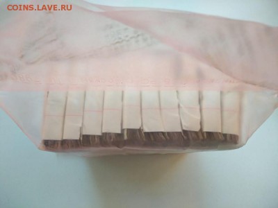 Кирпич 10 рублей образца 1961 года (1) до 06.12.2018 в 22.00 - WhatsApp Image 2018-12-01 at 23.51.40