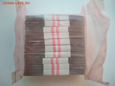 Кирпич 10 рублей образца 1961 года (1) до 06.12.2018 в 22.00 - WhatsApp Image 2018-12-01 at 23.51.40(3)