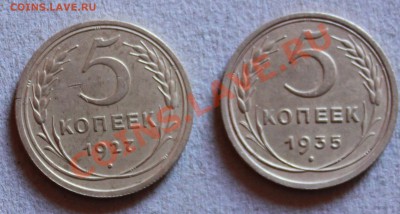 5к27 и 5к35с УЗЛЫ Г-очень даже неплохие-лишние-могу продать - 5к27р.JPG