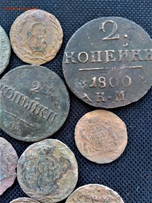 Медь Империи. до 03.12.18.22.00 - imageVSRA2UIZ