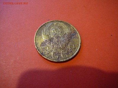 ранние 5 копеек 1938 года - P1100210.JPG