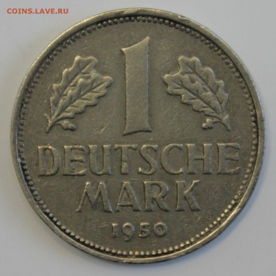 С РУБ.ГЕРМАНИЯ 1 марк 1950г."F" до 8.12 в 22-00 - IMG_5493.JPG