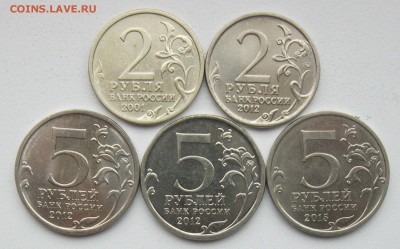 С 1 рубля! БИМ 10 руб 2010 НАО, ГВС + Бонусы до 07.12.18 - IMG_2280.JPG
