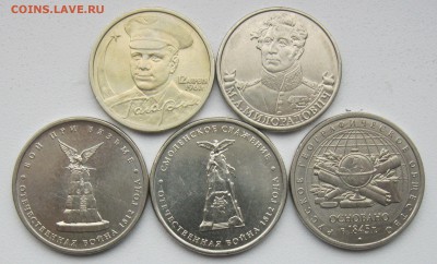 С 1 рубля! БИМ 10 руб 2010 НАО, ГВС + Бонусы до 07.12.18 - IMG_2276.JPG