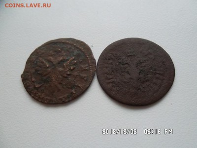полушки 1713 и 1703 года - SAM_5136.JPG