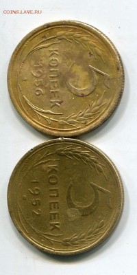 5 коп 1926-1956 (11 шт) 5.12.2018 22-00 мск - img211