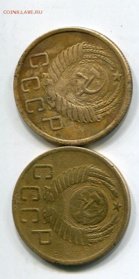 5 коп 1926-1956 (11 шт) 5.12.2018 22-00 мск - img212