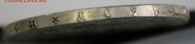 С РУБ. ГРЕЦИЯ 30 драхм 1963г. КОРОЛИ до 8.12 в 22-00 - IMG_5403.JPG