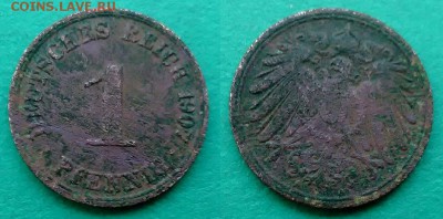 Германия - 1 пфенниг (А) 1907 года до 9.12 - германия 1 пфенниг 1907 года