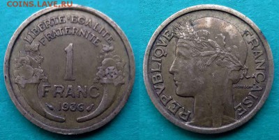 Франция - 1 франк 1936 года до 9.12 - франция 1 франк 1936 года