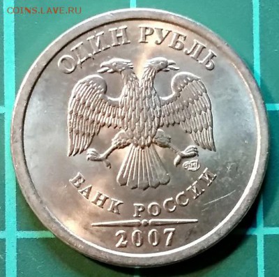 1 р. 2007 спмд. Шт.2. AU. До ср. 5.12.2018 в 22:00 - 008