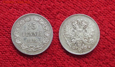 25 пенни 1915 до 05.12.18 - 1915_25пенни
