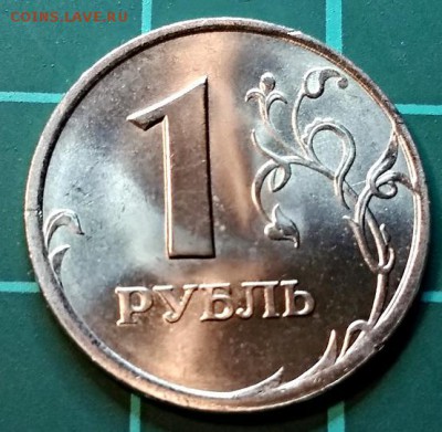 1 р. 1998 спмд. UNС. Отличный. До среды 5.12.2018 в 22:00 - 030
