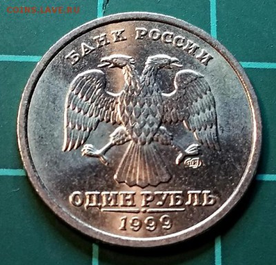 1 р. 1999 спмд. AU. Блеск. До среды 5.12.2018 в 22:00 - 033