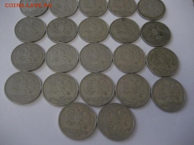 2 рубля 1999 ммд-22 монеты - IMG_9033