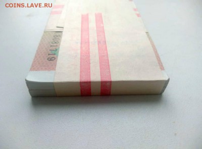 Корешок 10 рублей 1991 года (без оборота) до 06.12.2018 г - 6