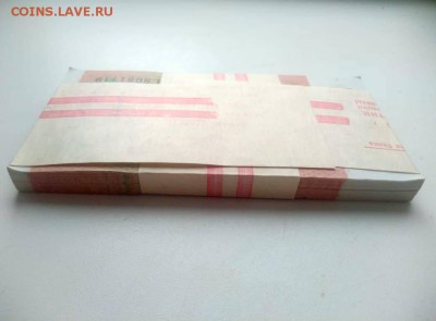 Корешок 10 рублей 1991 года (без оборота) до 06.12.2018 г - 4