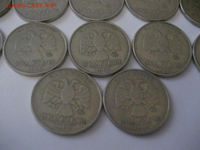 2 рубля 1999 ммд-22 монеты - IMG_9034