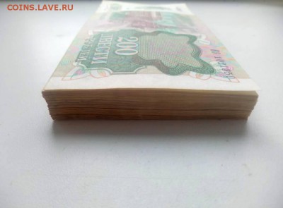 корень 200 рублей 1992 года (100 шт) номера подряд - 7