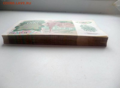 корень 200 рублей 1992 года (100 шт) номера подряд - 6