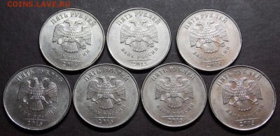 5руб 2015 ММДшт.5.311-7штук и 5 руб 2017ММД шт.5.312-2 штуки - 74