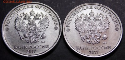 5руб 2015 ММДшт.5.311-7штук и 5 руб 2017ММД шт.5.312-2 штуки - 75