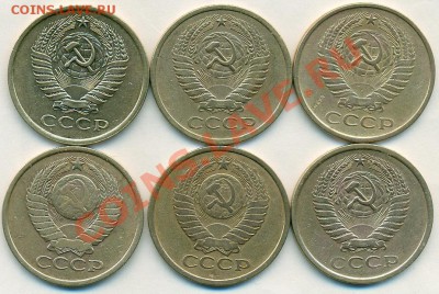 Подборка пятачков с 1961 по 1991г(18штук) 29.05.11 23-00мск - сканирование0002