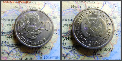 Мозамбик 20 сентаво, 2006 - 2