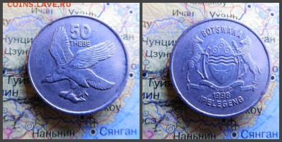 Ботсвана 50 тхебе, 1998 - 5