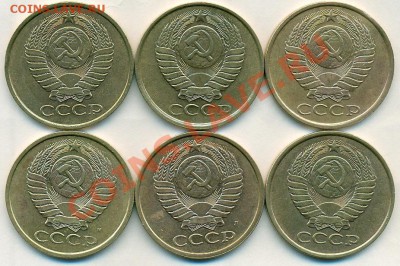 Подборка пятачков с 1961 по 1991г(18штук) 29.05.11 23-00мск - сканирование0006
