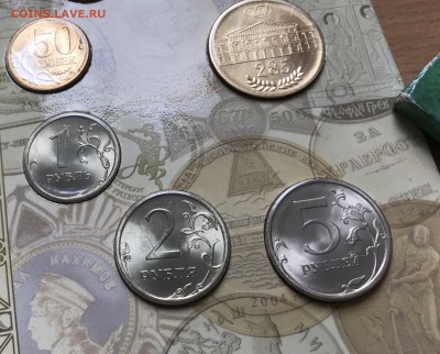 Набор разменных монет 2009 СПМД. 285 лет. до 6.12 - 74545677-AD08-4B57-BDF0-5C97B5E9A21C
