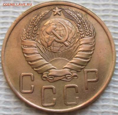 5 Копеек 1946 г. окон. 05.12.2018 г. 22-00 МСК. - 222222
