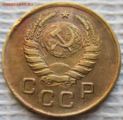 Копейка 1937 г. окон. 05.12.2018 г. 22-00 МСК. - 222222222