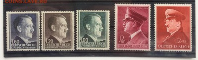 Германия 3 рейх, лот MNH - IMG_1602.JPG